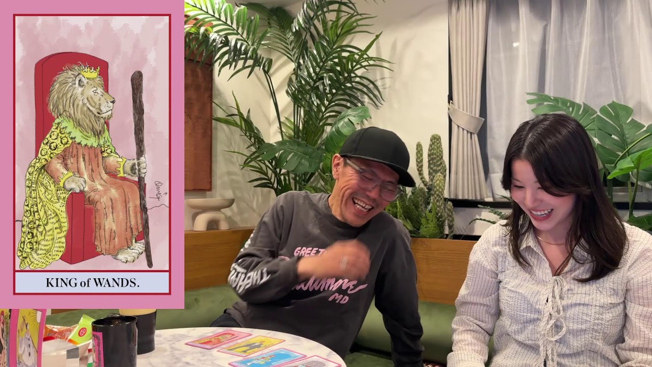 【🔥ワンド解説】メルおじ降臨!!🐆✨タロット「ワンド」完全攻略🔥