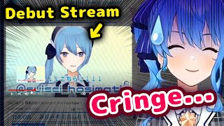 Suisei Reacts To Her Debut Stream And Cringes At Her Past Self【ENG Sub/Hololive】