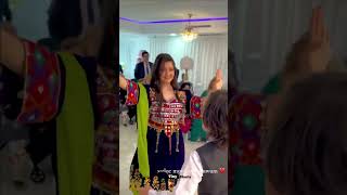 Afghan Dance