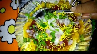 Aloo Tikki Ragada Chaat