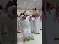 شاب يسرق الأضواء برقصته المميزة في الزفاف