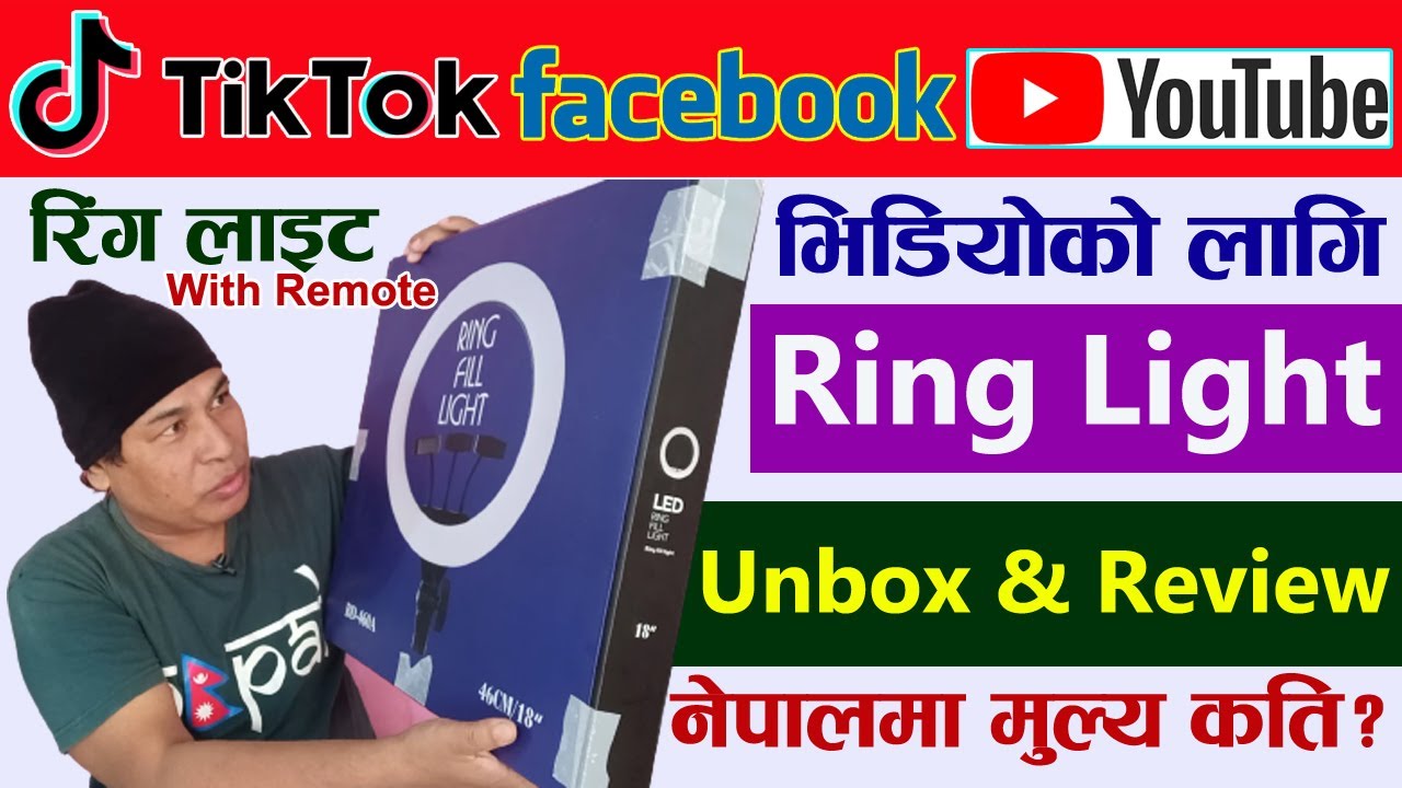 Best Ring Light For TikTok Facebook YouTube Users Ring Light Price 