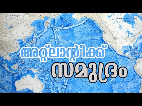 ഒരു  അറ്റ്ലാന്റിക് അപാരത 😇|Amazing Atlantic |