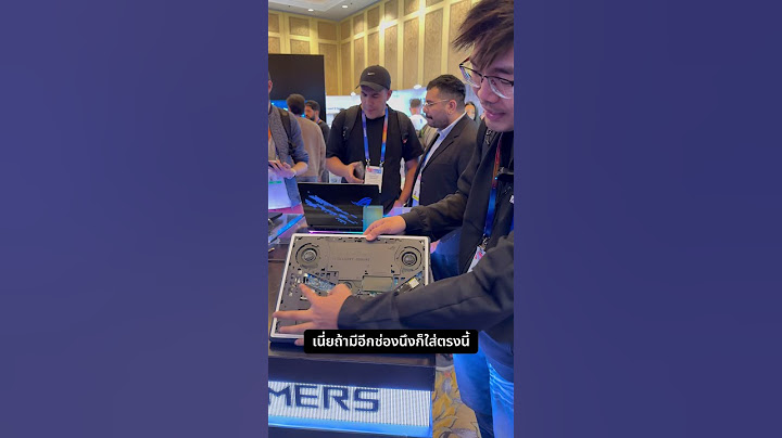 ทำไมพึ่งมี แกะอัปเกรดไม่ต้องใช้ไขขวงแล้ว เป็นสลักเลื่อนเปิดได้เลย #CES #CES2025 #asus