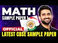 CBSE Maths OFFICIAL Sample Paper 1 COMPLETE SOLUTION 😱💯 | Class 10 Boards 2026 🔥