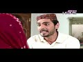 PTV Drama Bechari Epi 2 l  bechari eposode 2 ptv home drama