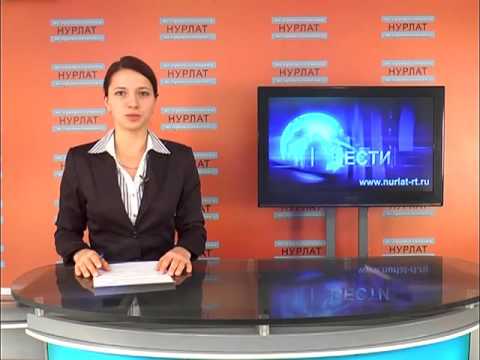 Всероссийский день бега