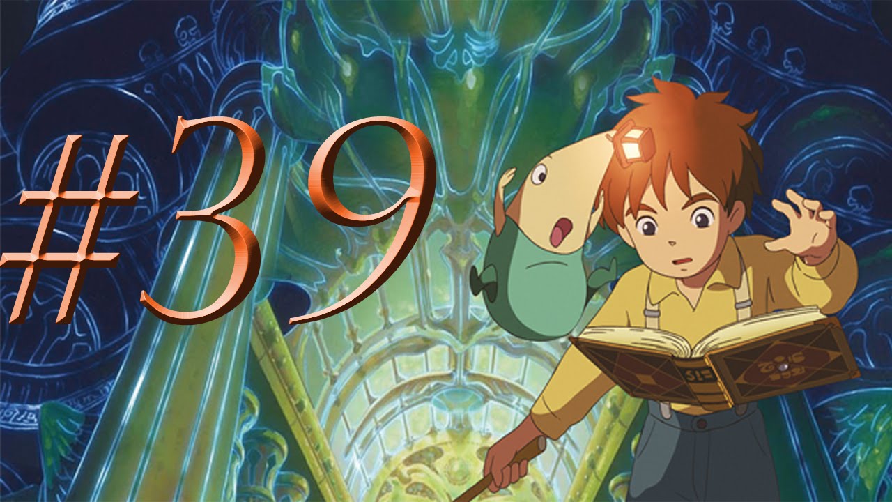 Ni No Kuni Hentai
