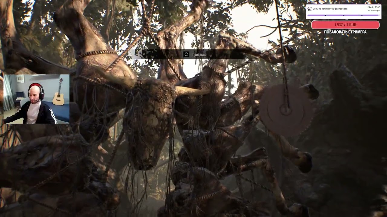 лысый зомби притворяется человеком