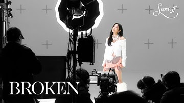 Seori (서리) - 