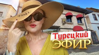 видео: Что нужно для комфорта в пути? Секреты вязального дизайнера картинка: Что нужно для комфорта в пути? Секреты вязального дизайнера