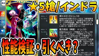 こやはんの配信のサムネイル画像