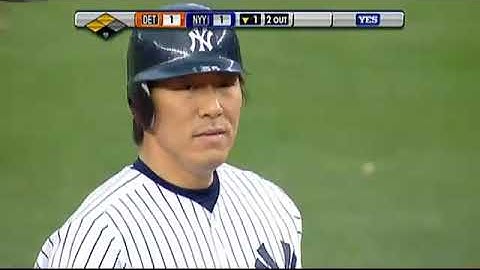2009/07/17 Matsui