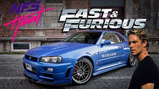 FAST AND FURIOUS 4 DANS NFS HEAT : AVOIR LA NISSAN SKYLINE GTR R34 DE BRIAN O'CONNOR - Mrjksaw