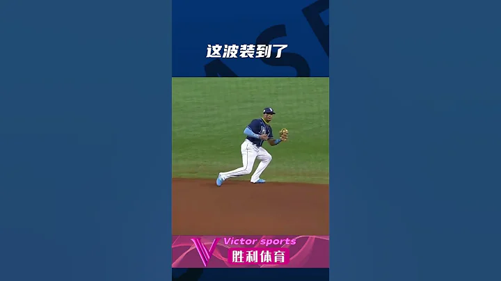 【山猫直播】真是泰裤辣！│世界杯│足球│赛事直播│体育直播│美国职棒│NBA│MLB│世界杯直播│足球直播 - 天天要闻