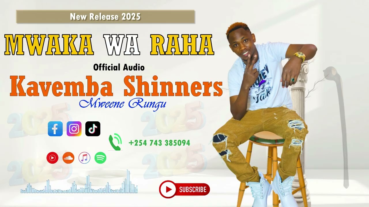 MWAKA WA RAHA (AUDIO) KAVEMBA SHINNERS