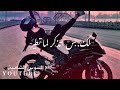 أنا ربيتك ياطيري حالات واتس اب غرور بنات جنان نكد كبرياء انثى اجمل مقاطع قصيره