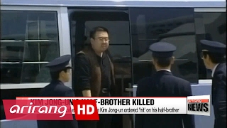 Kim Jong-un's half brother murdered in Malaysia