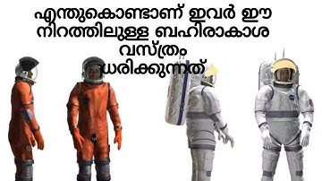 Why do astronauts wear orange and white coloured spacesuits?in animation