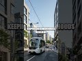 America's Next Urban Leap: A Vision for 2050 Cities