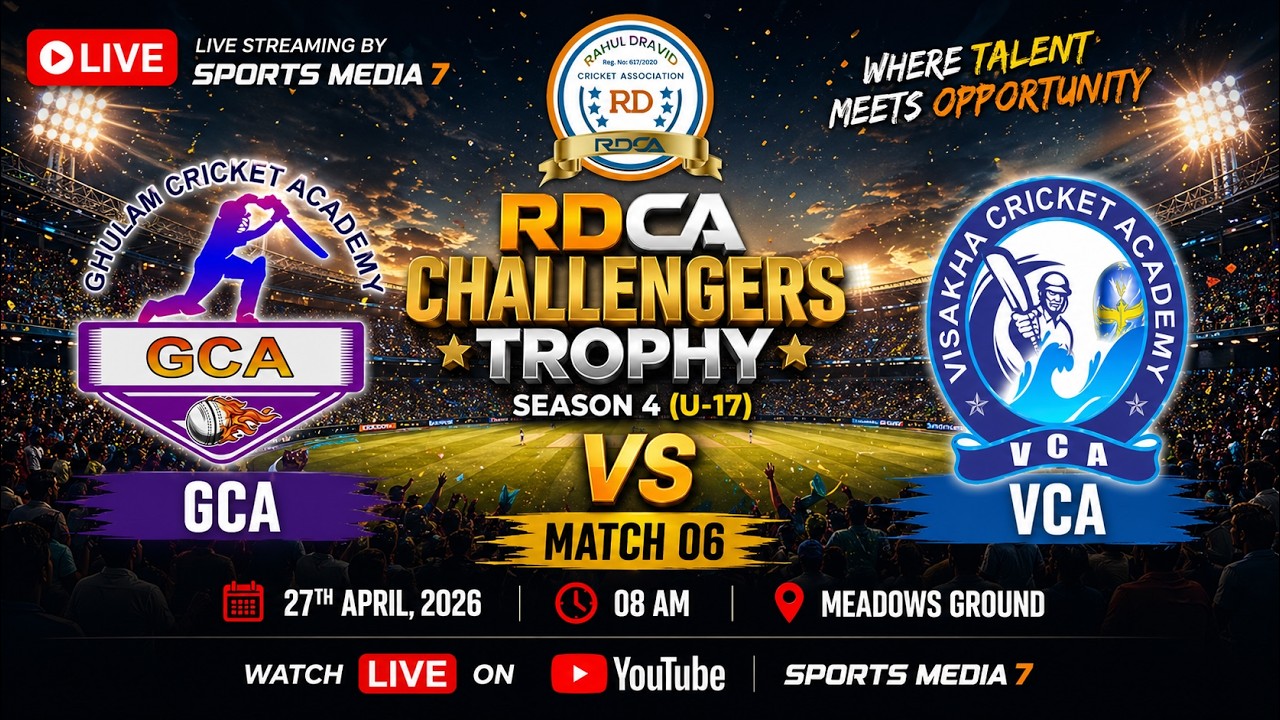 Rdca LIVE: RDCA Challengers Trophy Season 4 U-17 | Match 06 | GCA vs VCA ...