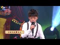 107.01.28 超級紅人榜 蔡承融－郭大誠組曲(台北阿狗兄+糊塗半桶師)