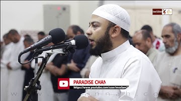 تلاوة خاشعة تنسف أحزانك وهمومك سورة إبراهيم, للشيخ أنس جلهوم