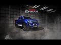 Isuzu D-MAX HAMMER Front Bumper Guard 2020 |Review, Specification, Modif...