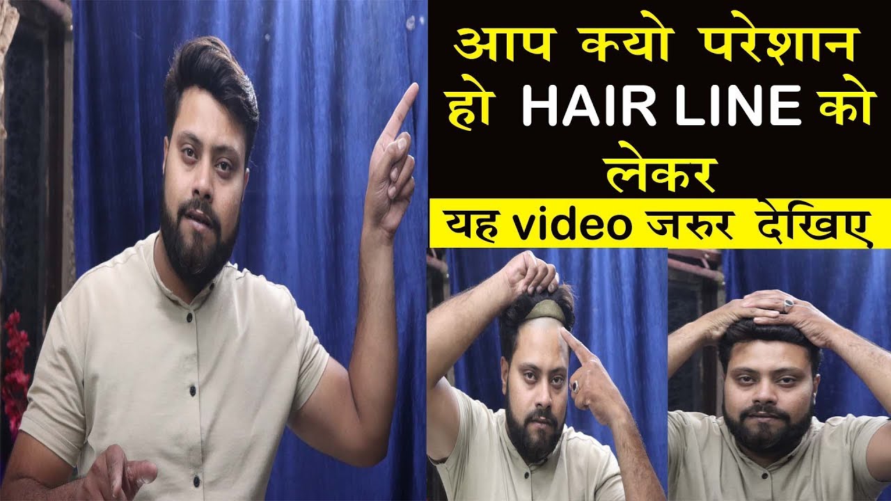 Boys Hair style videos App Android के लिए डाउनलोड - 9Apps