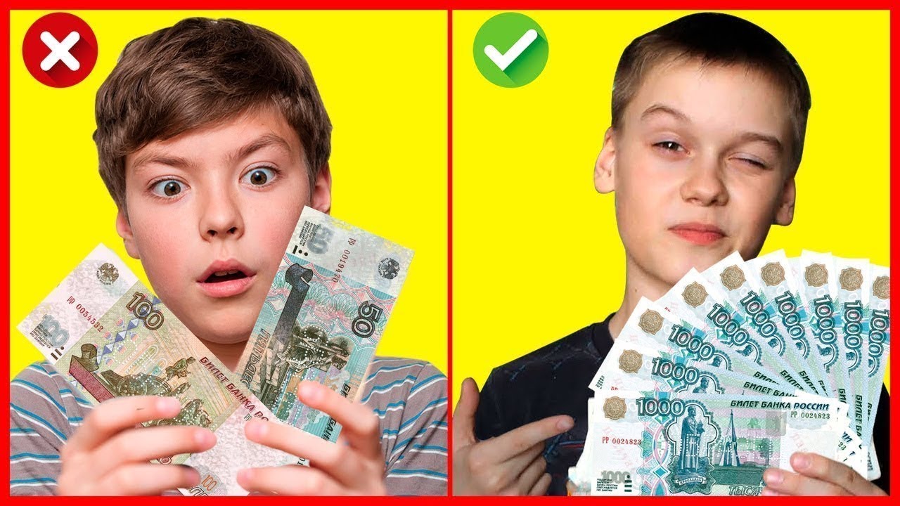 Картинки КАК МОЖНО ЗАРАБАТЫВАТЬ ПОДРОСТКУ В ИНТЕРНЕТЕ