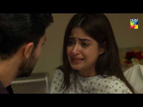 Asfand Ko Zubia Se Kia Shikayat !! Yakeen Ka Safar - HUM TV