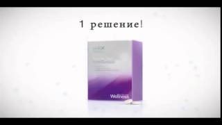 Wellness by Oriflame Нутрикомплекс для волос и ногтей