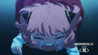 Spy x Family Episode 11 - Preview Trailer PV -  Live  Reaction -  Anime Mix - cosplay music video