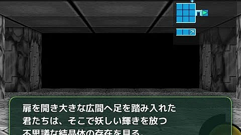 تحميل ゆるドラシルの迷宮 攻略 تحميل ゆるドラシルの迷宮 攻略