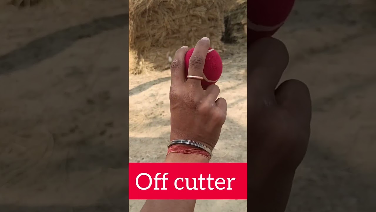 How to off cutter bowl  🥎🏏 