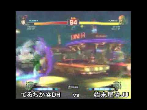 SSF4 (23) - Shimatsuya (Juri) vs. Teruchika (Dhalsim)
