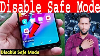 কিভাবে safe mode বন্ধ করবেন ফোনে safe mode কি কারনে আসে বিস্তারিত সমস্যা সমাধান screenshot 4