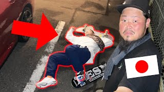 How Japanese get wasted