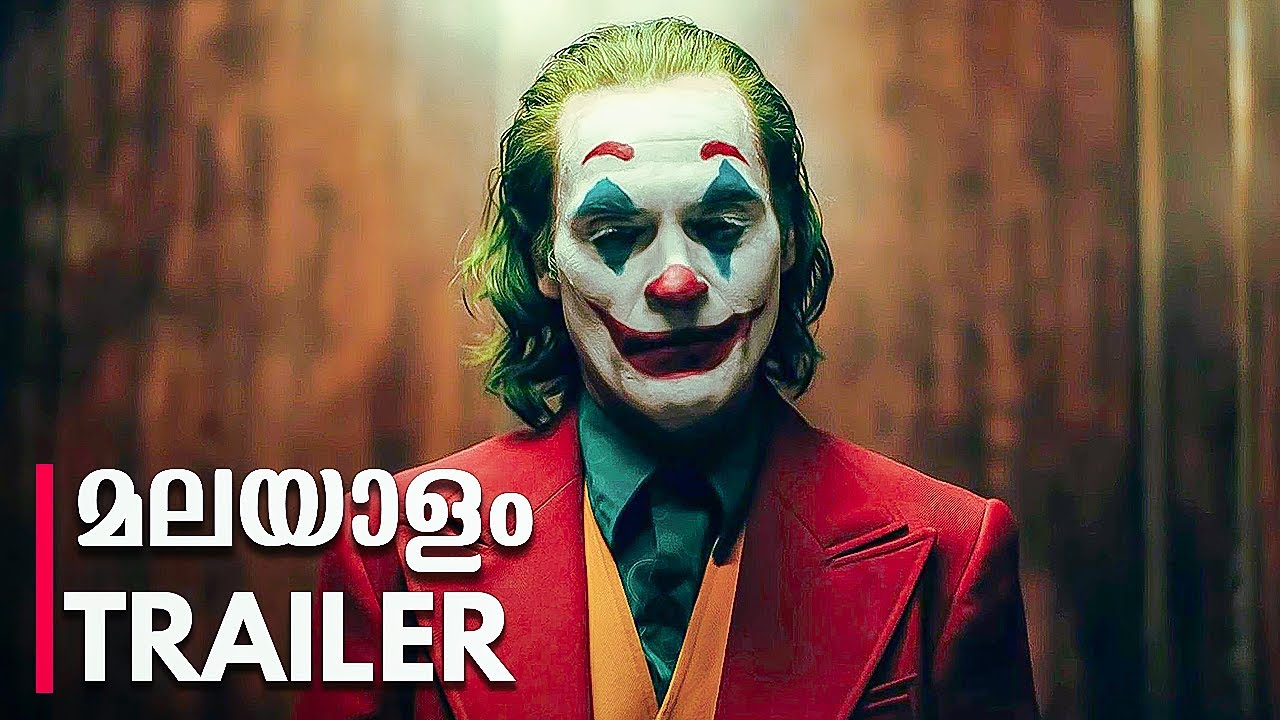 JOKER Malayalam Trailer | DC - YouTube