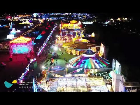 台灣燈會 從空中看更驚艷(屏東縣府提供) - 台灣燈會 從空中看更驚艷(屏東縣府提供)