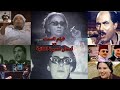 قبل فيلم الست منى زكي اللى مش أم كلثوم يا شوال أتعلم من أهم أعمال السيرة الذاتية المصرية