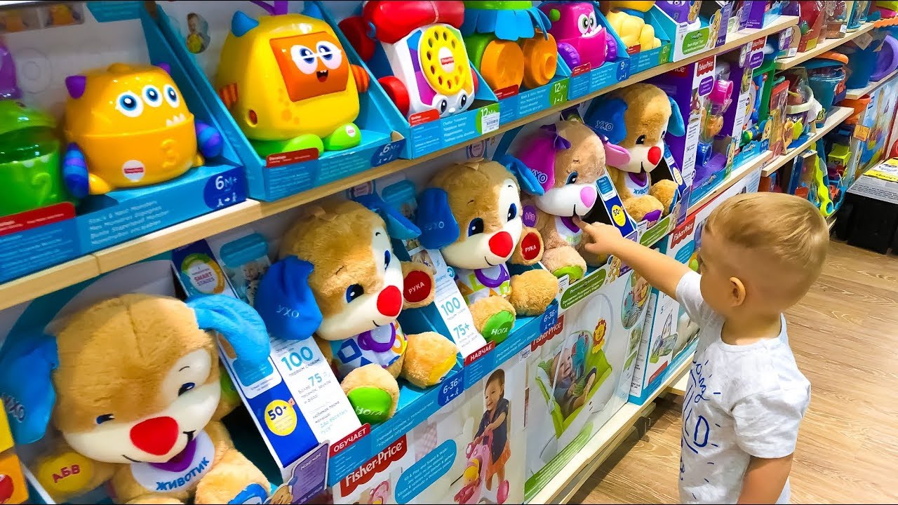 Playtime shop. Дети с игрушками в магазине игрушек. Игрушечный магазин Play go. Toy shop. Ать игрушки.