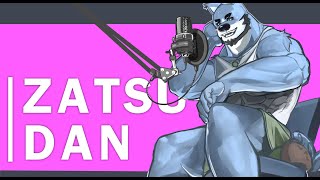 【 雑談 】アコークローRadio ＃15【ケモV】