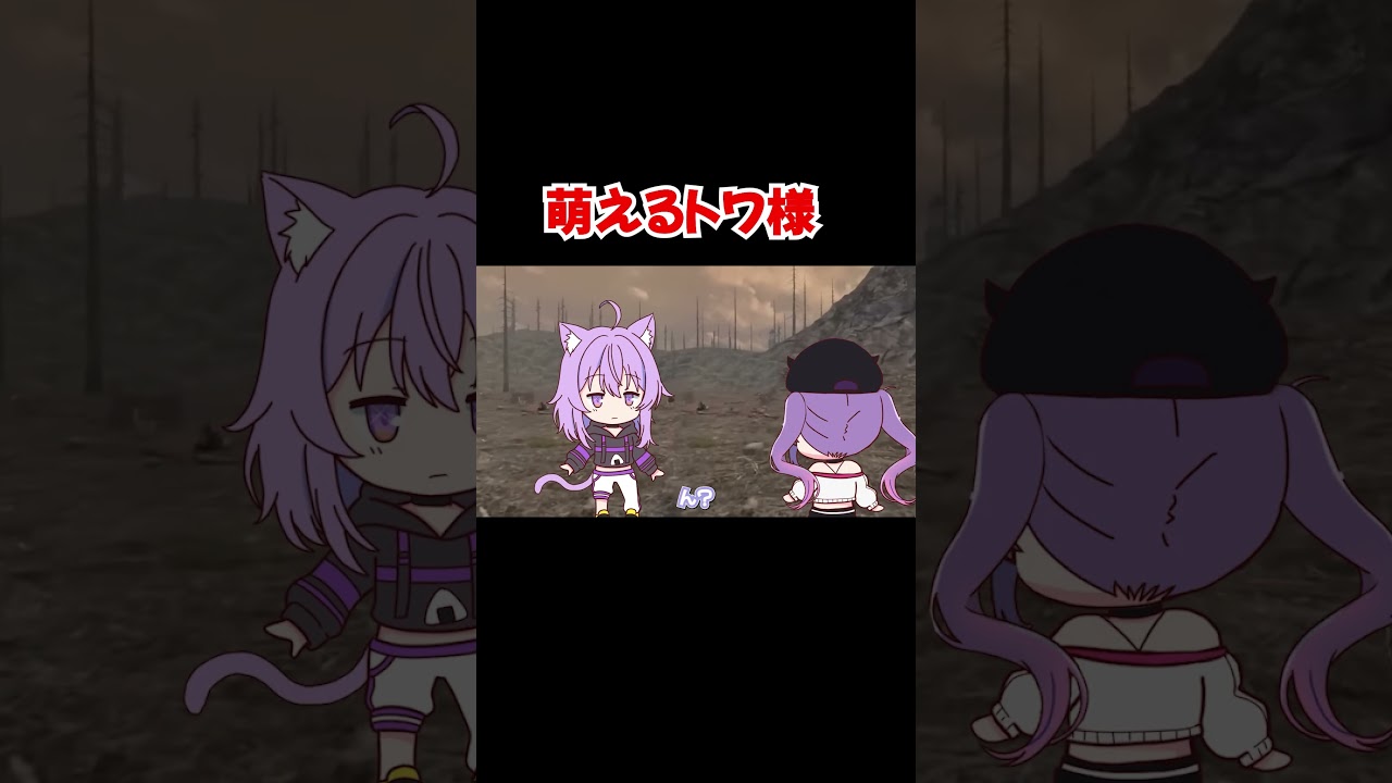 【手描き】萌えるトワ様【常闇トワ／白上フブキ／猫又おかゆ／さくらみこ／ホロライブ／切り抜き動画】