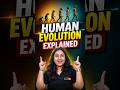 🧬 Human Evolution in 60 Seconds! 🤯 Evolution Made Super Easy 🔥 | #Shorts #sst #cbse