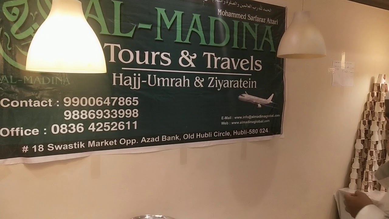 al madina travel service