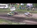 Автокросс День Победы 2019  уазы