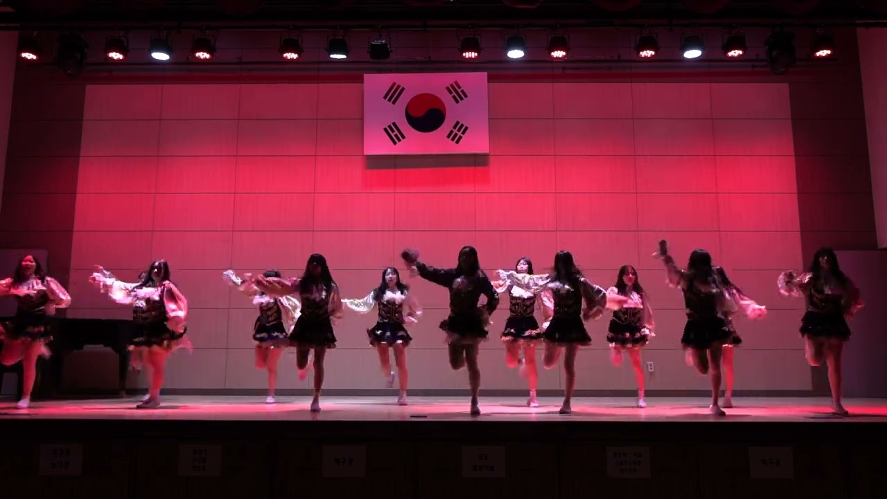 2023 장미축제 - 플로러스(FLAWLESS)