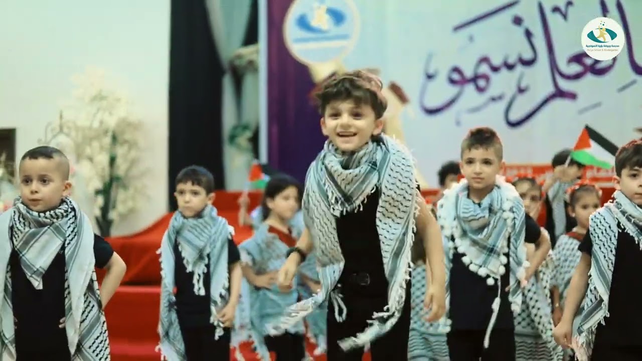 استعراض على عهدي على ديني - حفل تخريج الفوج الرابع لمرحلة التمهيدي || روضة رؤية النموذجية 2023