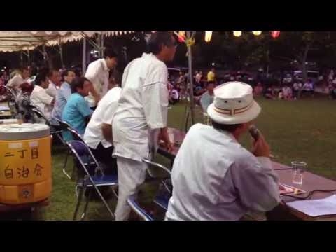 糸満市　西崎二丁目自治会夏祭り　20150801